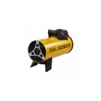 Газовые тепловые пушки